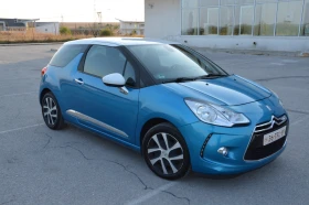     Citroen DS3 1.6 HDi 92HP