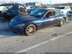 Maserati GranTurismo 4.2L V8 405кс * Лизинг* - 26000 лв. - 81742339 | Car24.bg