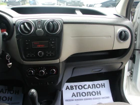 Обява за продажба на Dacia Dokker 1.5 DCI KLIMA ~13 990 лв. - изображение 8