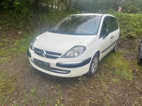 Обява за продажба на Citroen C8 2.0 HDI FACE Ел.Врати Euro5 ~2 100 лв. - изображение 4