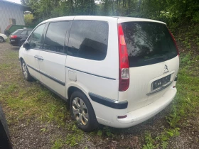 Обява за продажба на Citroen C8 2.0 HDI FACE Ел.Врати Euro5 ~2 100 лв. - изображение 3