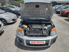 Ford Fusion 1.4-80ks-ГАЗ-ПАРКТРОНИК - 5999 лв. - 97959983 17