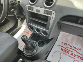 Ford Fusion 1.4-80ks-ГАЗ-ПАРКТРОНИК - 5999 лв. - 97959983 14