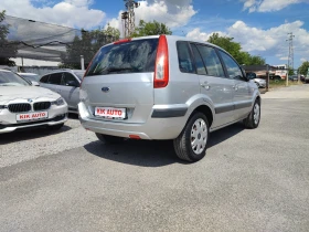 Ford Fusion 1.4-80ks-ГАЗ-ПАРКТРОНИК - 5999 лв. - 97959983 8