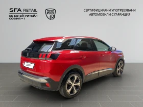 Peugeot 3008 ALLURE 1.5 HDi 130 BVM6 EURO 6  2  | Mobile.bg    5