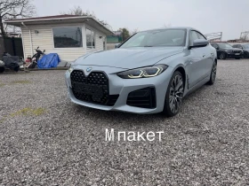 BMW 420 xd * Mild hybrid * Msport* КАМЕРИ 360* LASER* КОЖА | Auto.bg — изображение 5
