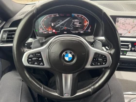 BMW 420 xd * Mild hybrid * Msport* КАМЕРИ 360* LASER* КОЖА | Auto.bg — изображение 9