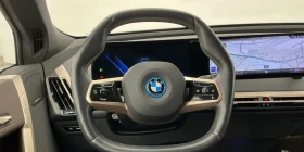 BMW iX xDRIVE-50/523HP/MSPORT/PRO/ACC/360/H&K/284z - 62699 € / 122628.59 лв. - 92796681 6