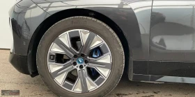 BMW iX xDRIVE-50/523HP/MSPORT/PRO/ACC/360/H&K/284z - 62699 € / 122628.59 лв. - 92796681 3