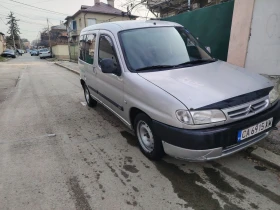 Citroen Berlingo - 1500 € / 2933.74 лв. - 93084461 7