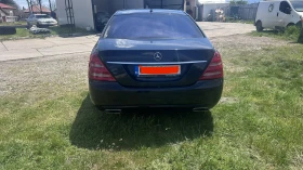 Mercedes-Benz S 500 | Mobile.bg � ����� ������ 6