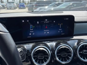Mercedes-Benz CLA 250 4MATIC * ������� * �������� * CARFAX * ���������� | Mobile.bg � ����� ������ 6