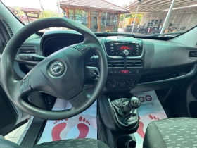 Opel Combo 1.3 CDTi L1H1 | Auto.bg — изображение 14