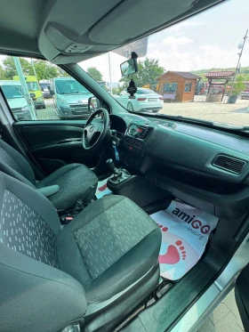 Opel Combo 1.3 CDTi L1H1 | Auto.bg — изображение 13