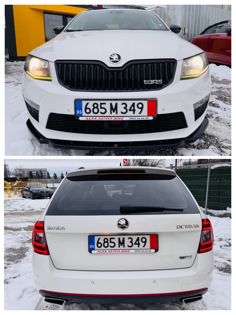 Skoda Octavia VRS/2.0d/DSG/ГЕРМАНИЯ/KEY LESS GO/ТОП СЪСТОЯНИЕ///, снимка 11 - Автомобили и джипове - 48680854