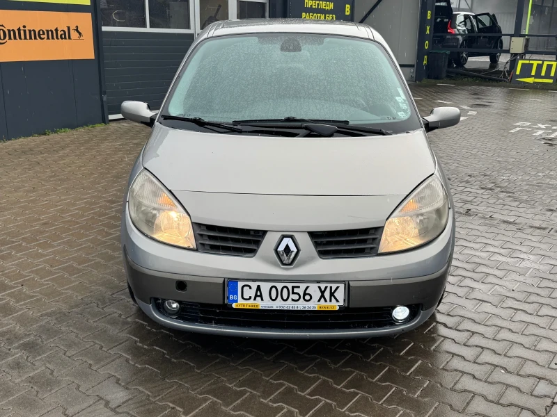 Renault Scenic, снимка 5 - Автомобили и джипове - 53237438