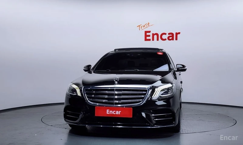 Mercedes-Benz S 450, снимка 3 - Автомобили и джипове - 53361357