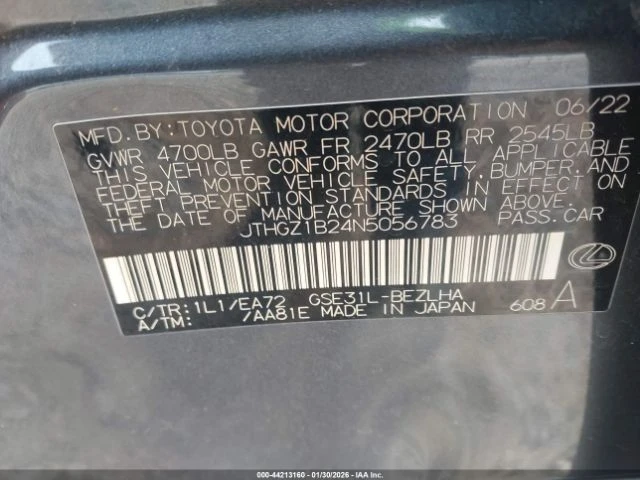 Lexus IS 350 F SPORT, снимка 17 - Автомобили и джипове - 54017358