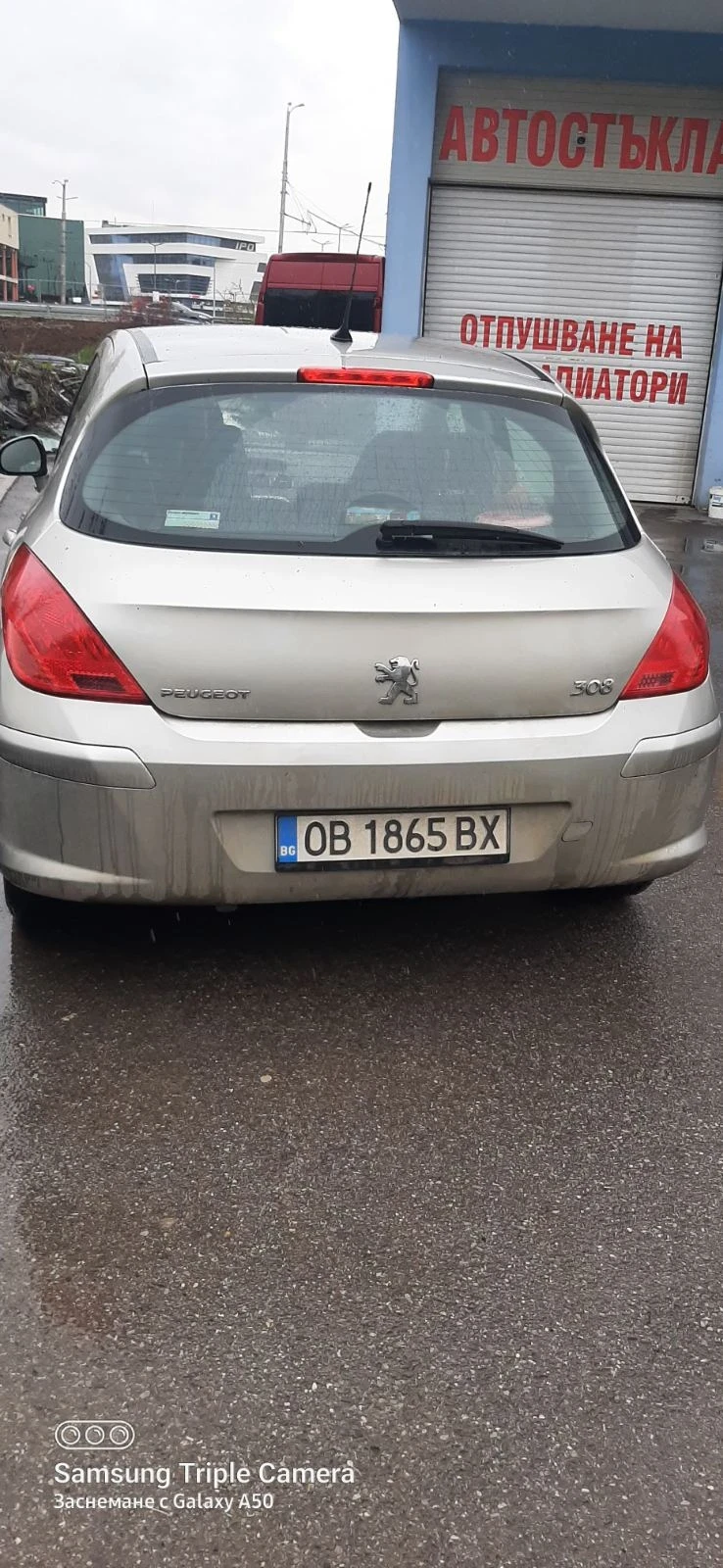 Peugeot 308, снимка 2 - Автомобили и джипове - 56429918