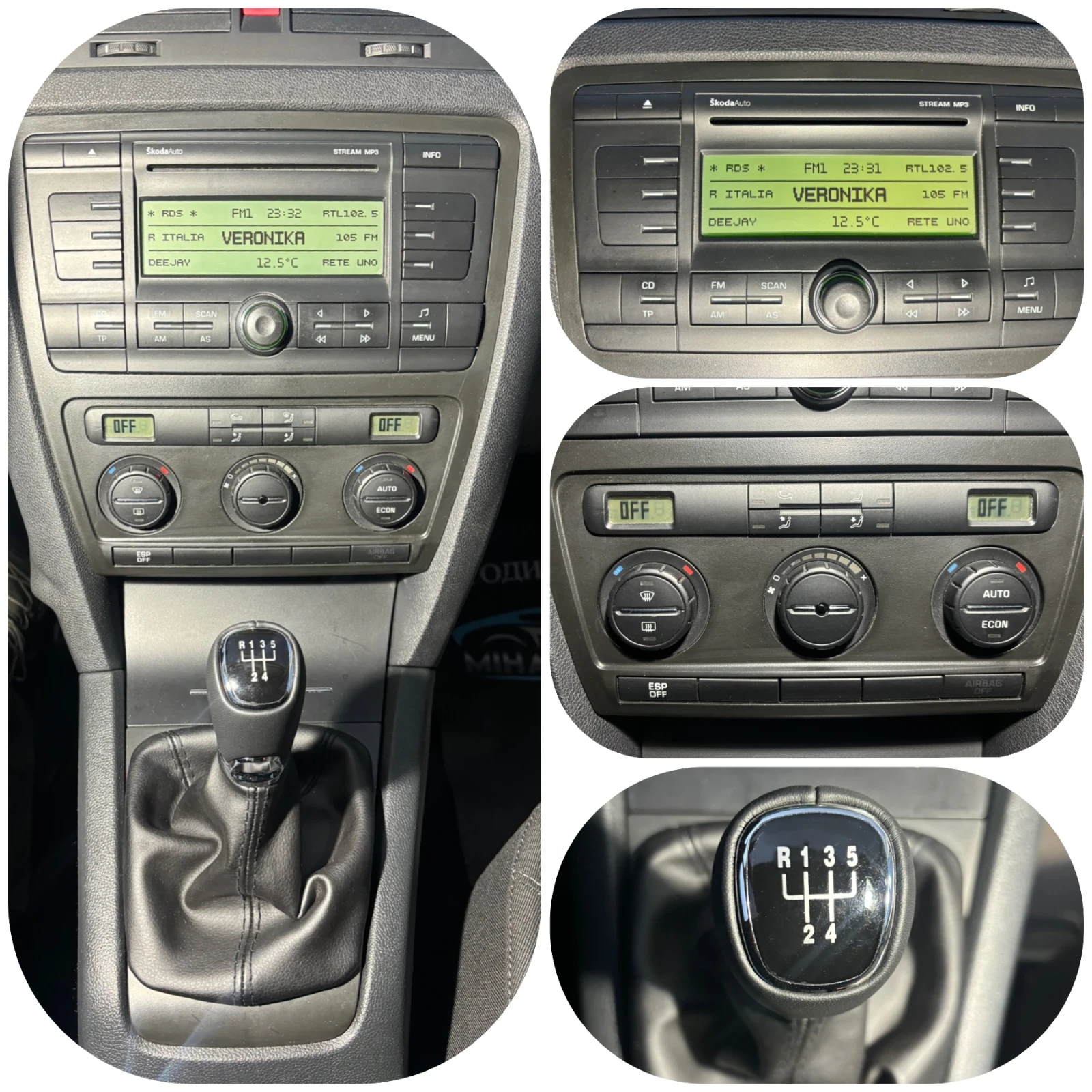 Skoda Octavia 1.6MPI  / | Mobile.bg   14