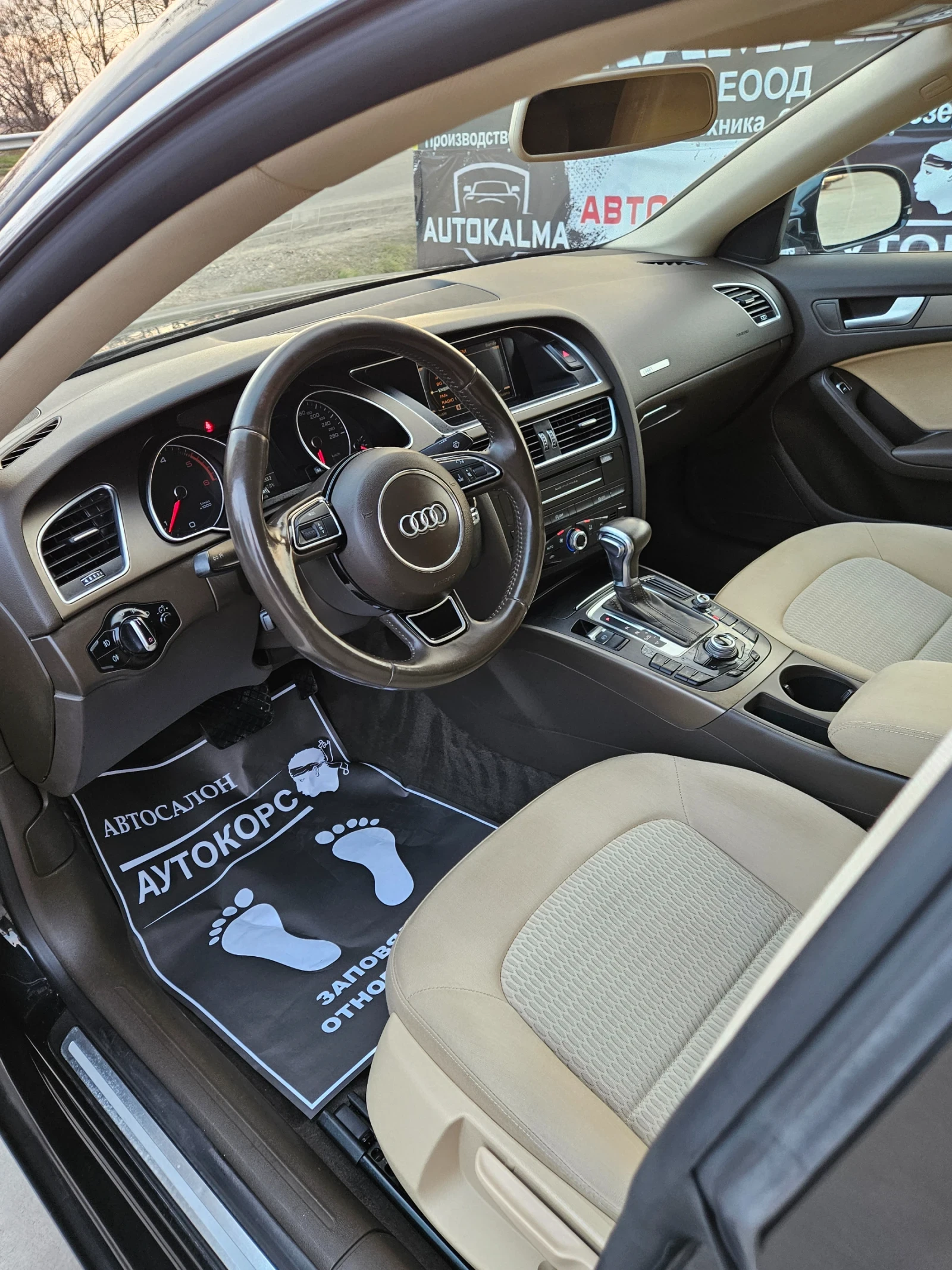 Audi A5 2.0TDI* Facelift  - изображение 9