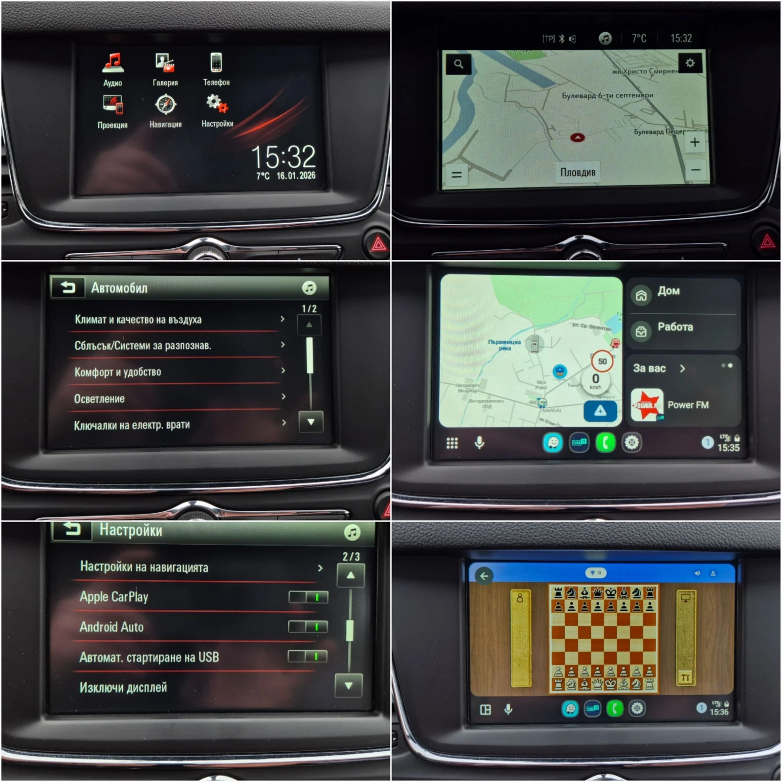 Opel Astra 1.6 CDTi * ����� �������� ������� * ��������� | Mobile.bg � ����������� 12