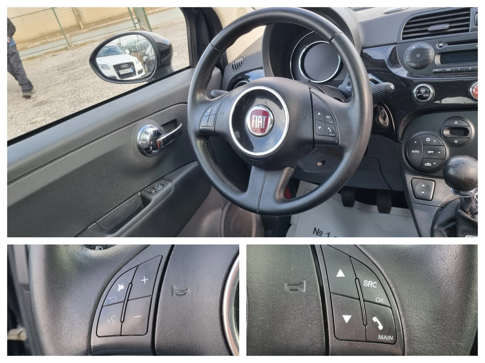Fiat 500 1.2 BiColore/ ����/ �������� | Mobile.bg � ����������� 12