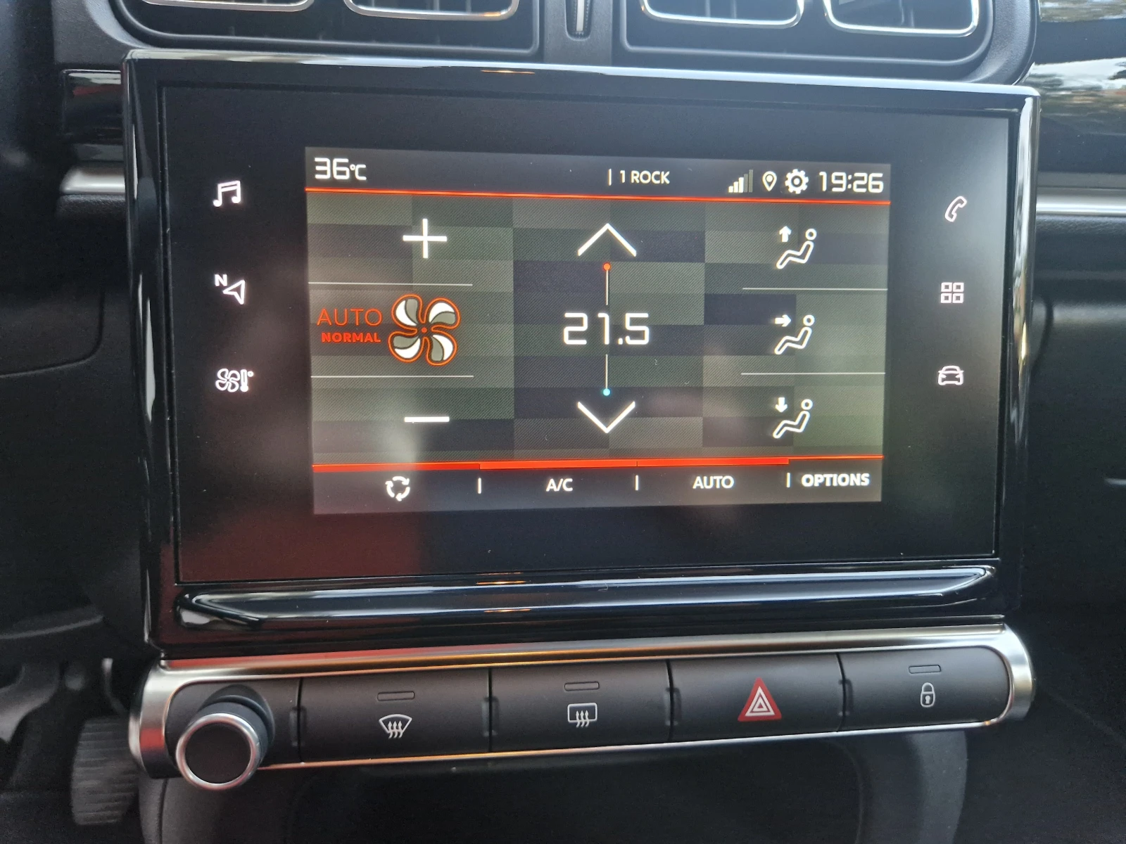 Citroen C3 SHINE - изображение 8