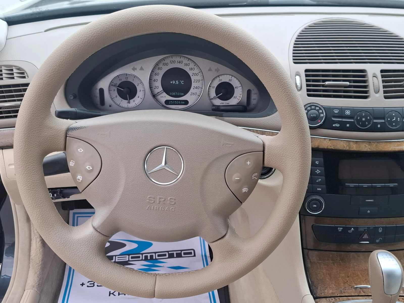 Mercedes-Benz E 220 CDI/Avantgarde/���� �� ������  | Mobile.bg � ����������� 9