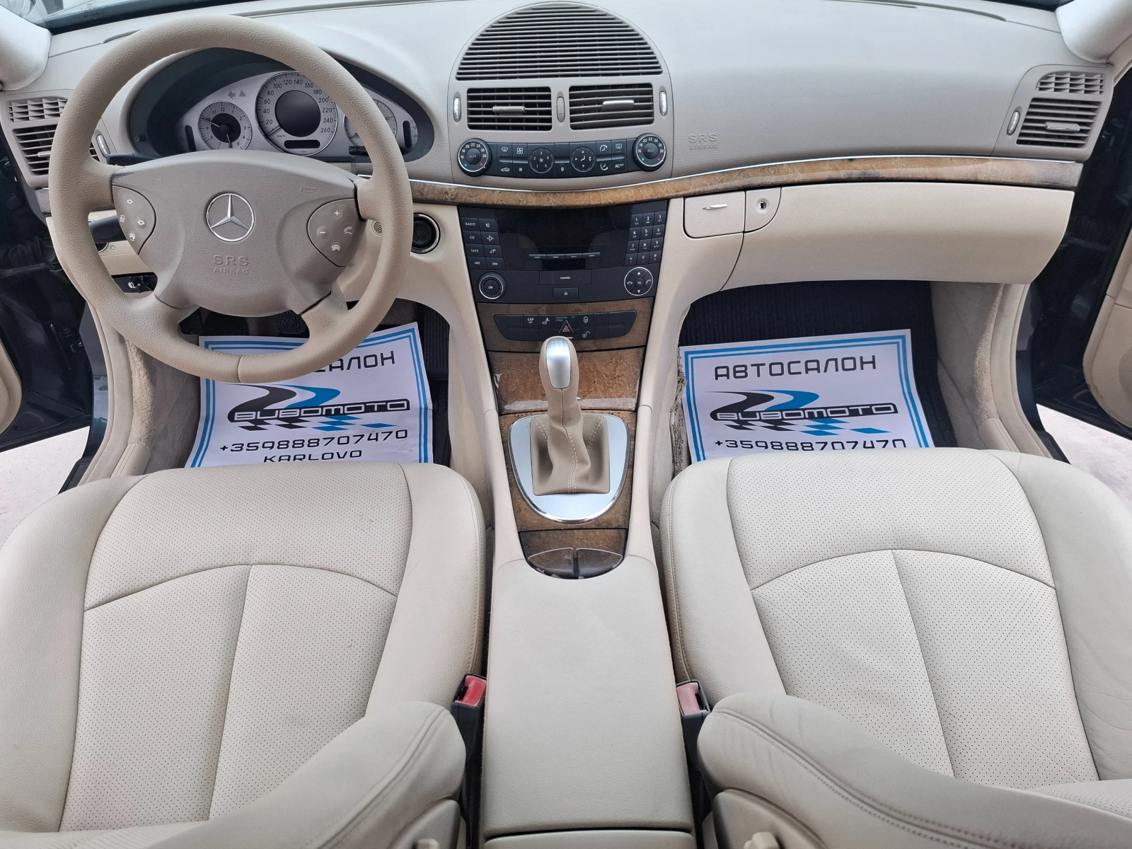 Mercedes-Benz E 220 CDI/Avantgarde/���� �� ������  | Mobile.bg � ����������� 11