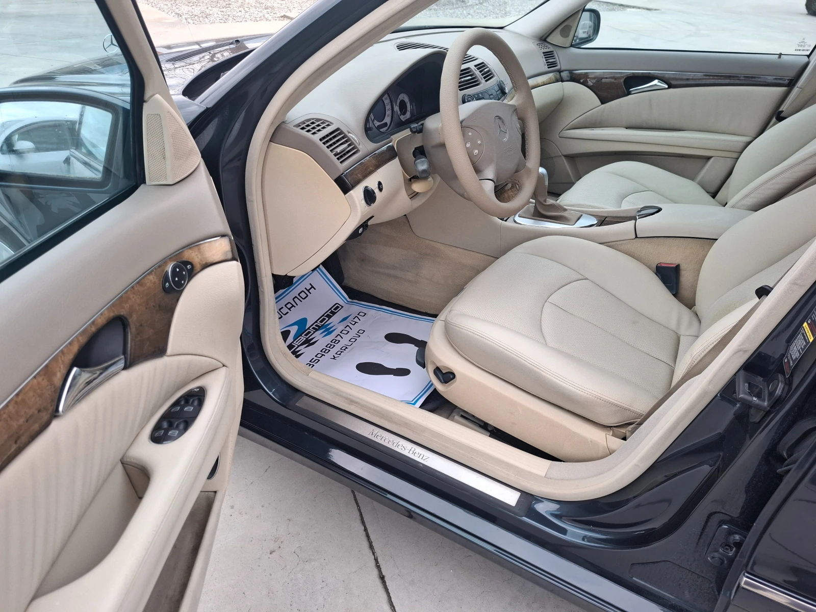 Mercedes-Benz E 220 CDI/Avantgarde/���� �� ������  | Mobile.bg � ����������� 8