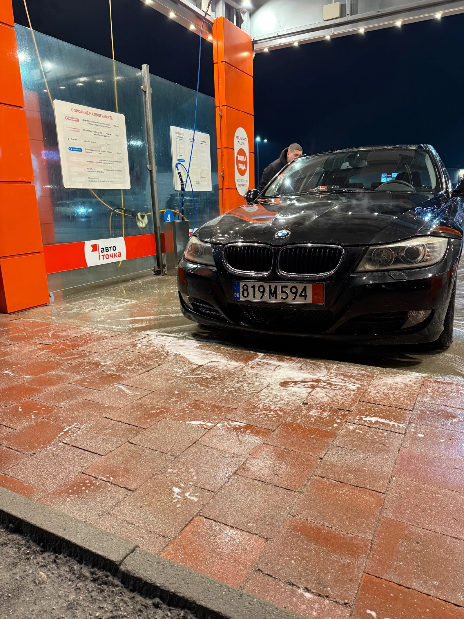 BMW 320, снимка 3 - Автомобили и джипове - 53768086