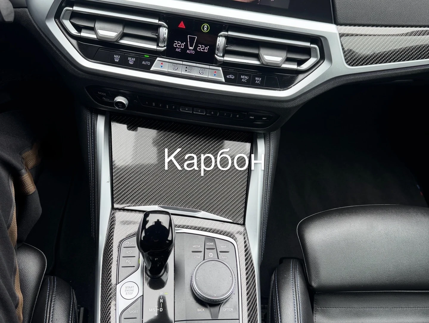 BMW 420 xd * Mild hybrid * Msport* ������ 360* LASER* ���� | Mobile.bg � ����������� 2