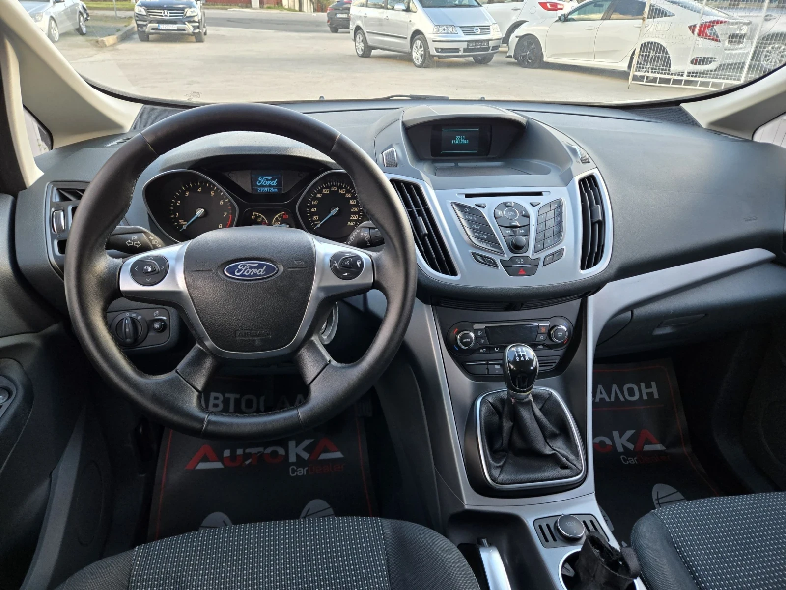 Ford C-max 1.6i-120��= ���= FACELIFT= �����������= �������� | Mobile.bg � ����������� 11