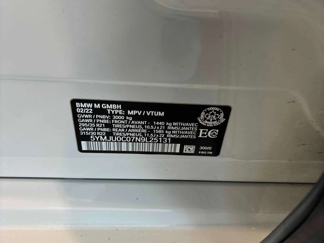 BMW X5M Competition * DISTRONIC * LASER * ОБДУХВАНЕ * 360, снимка 15 - Автомобили и джипове - 54328859