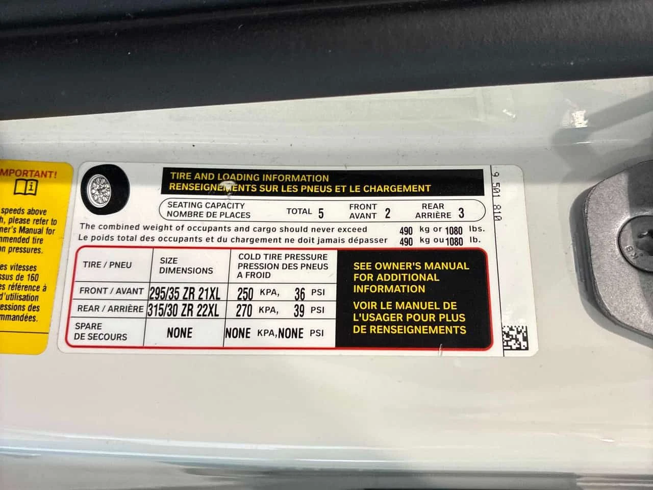 BMW X5M Competition * DISTRONIC * LASER * ОБДУХВАНЕ * 360, снимка 16 - Автомобили и джипове - 54328859