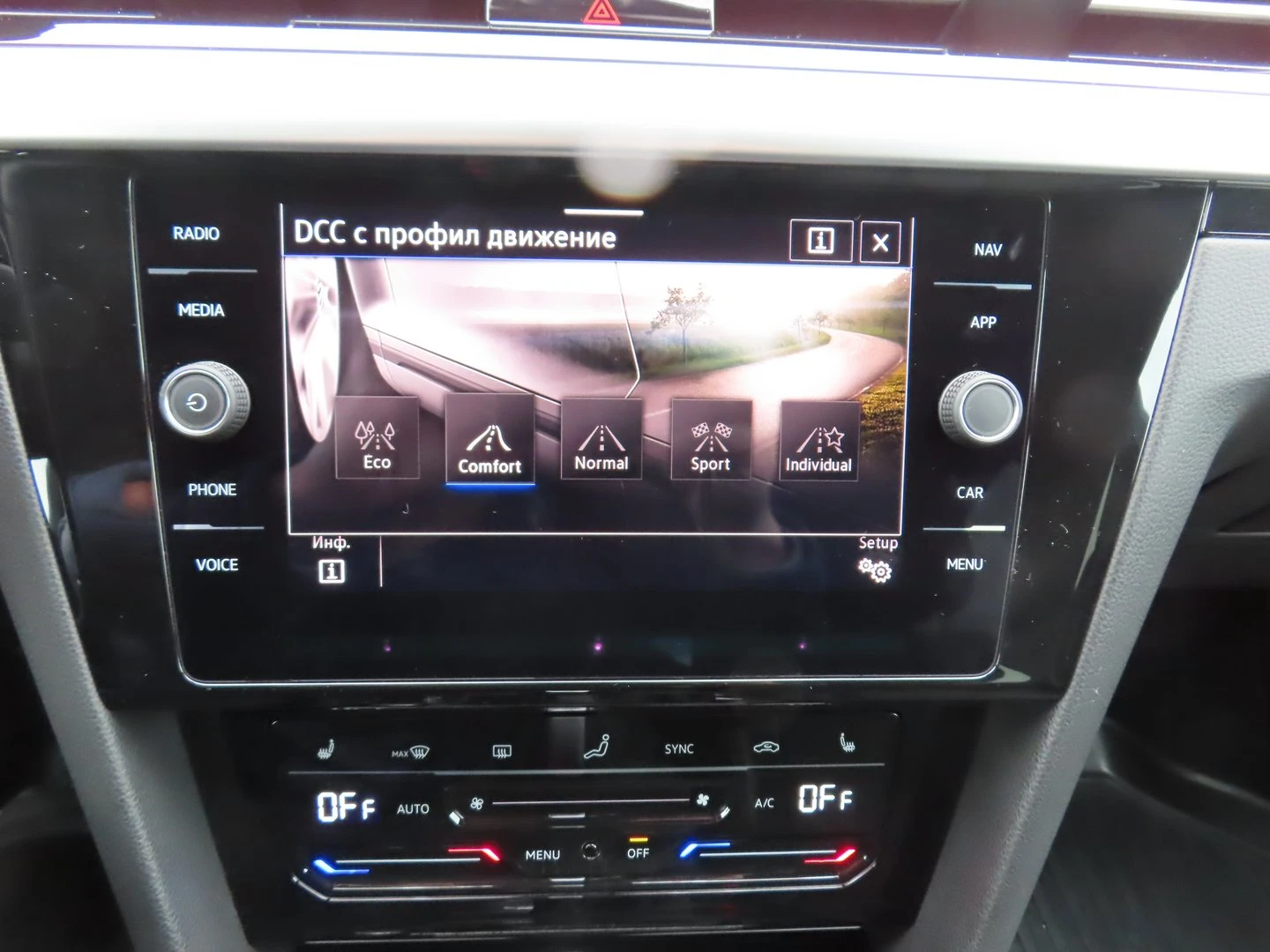 VW Arteon, снимка 11 - Автомобили и джипове - 56420466