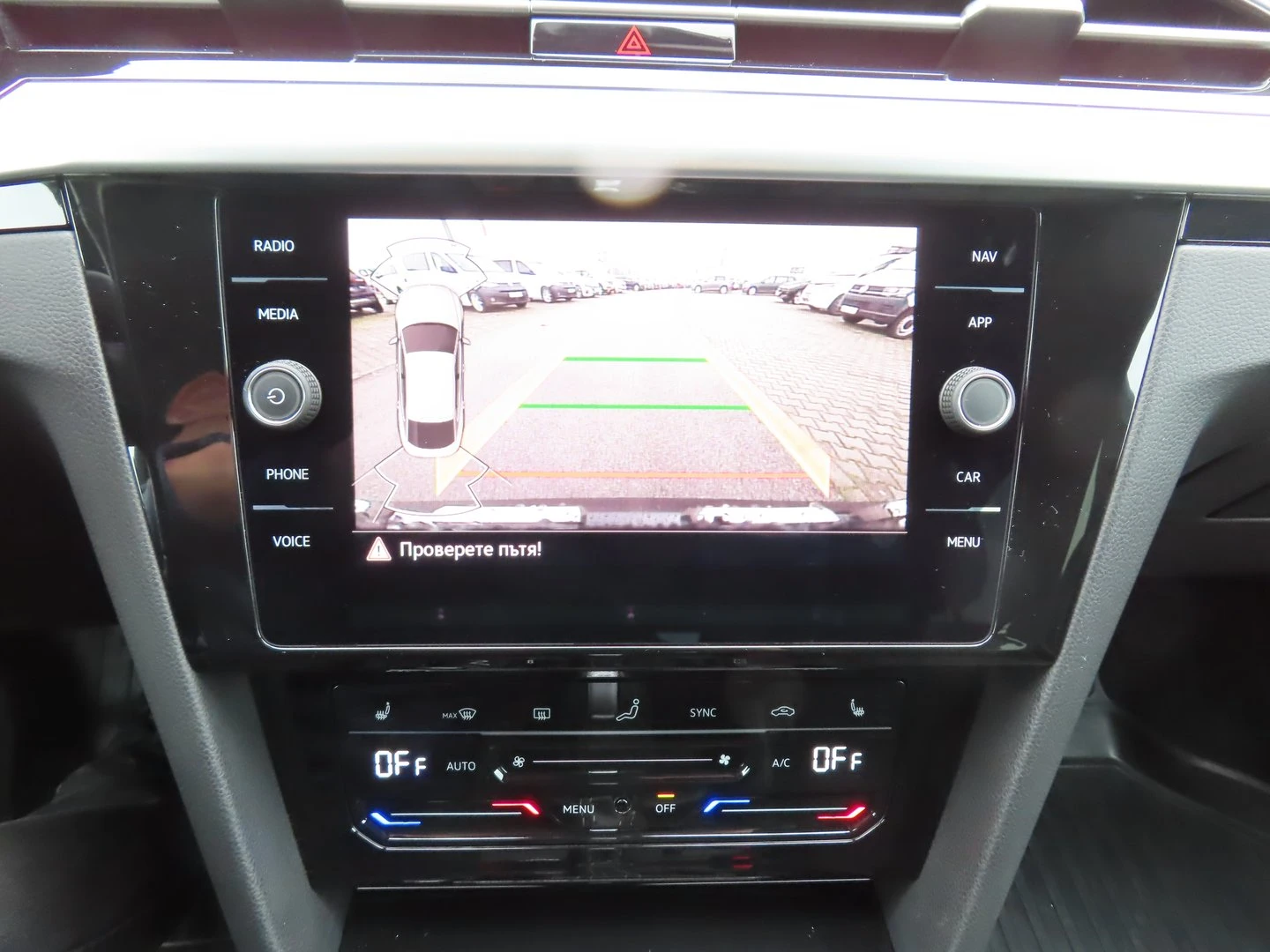 VW Arteon, снимка 7 - Автомобили и джипове - 56420466