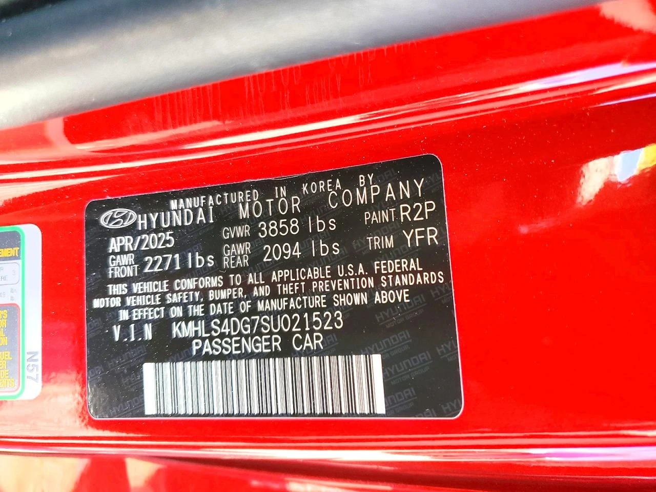 Hyundai Elantra Sel Convenience* ������ ����* DIGITAL*  | Mobile.bg � ����������� 12