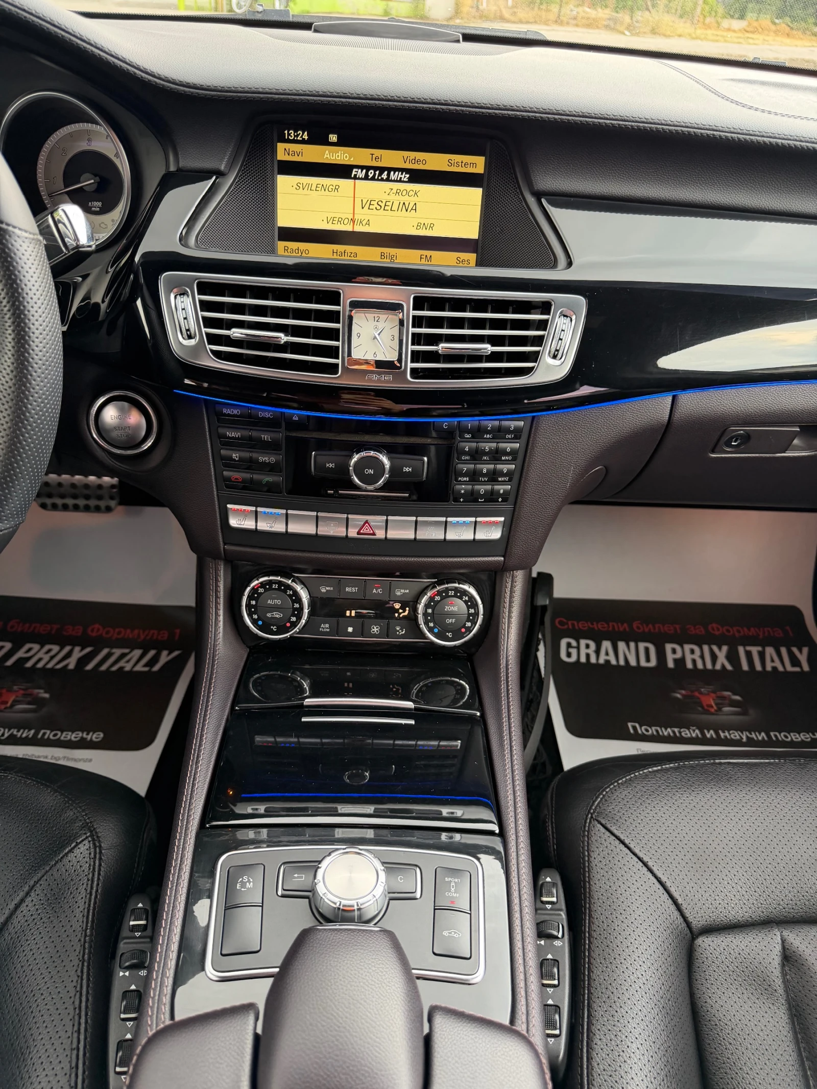 Mercedes-Benz CLS 350 3.0CDI* AMG-Pack, снимка 11 - Автомобили и джипове - 55104288
