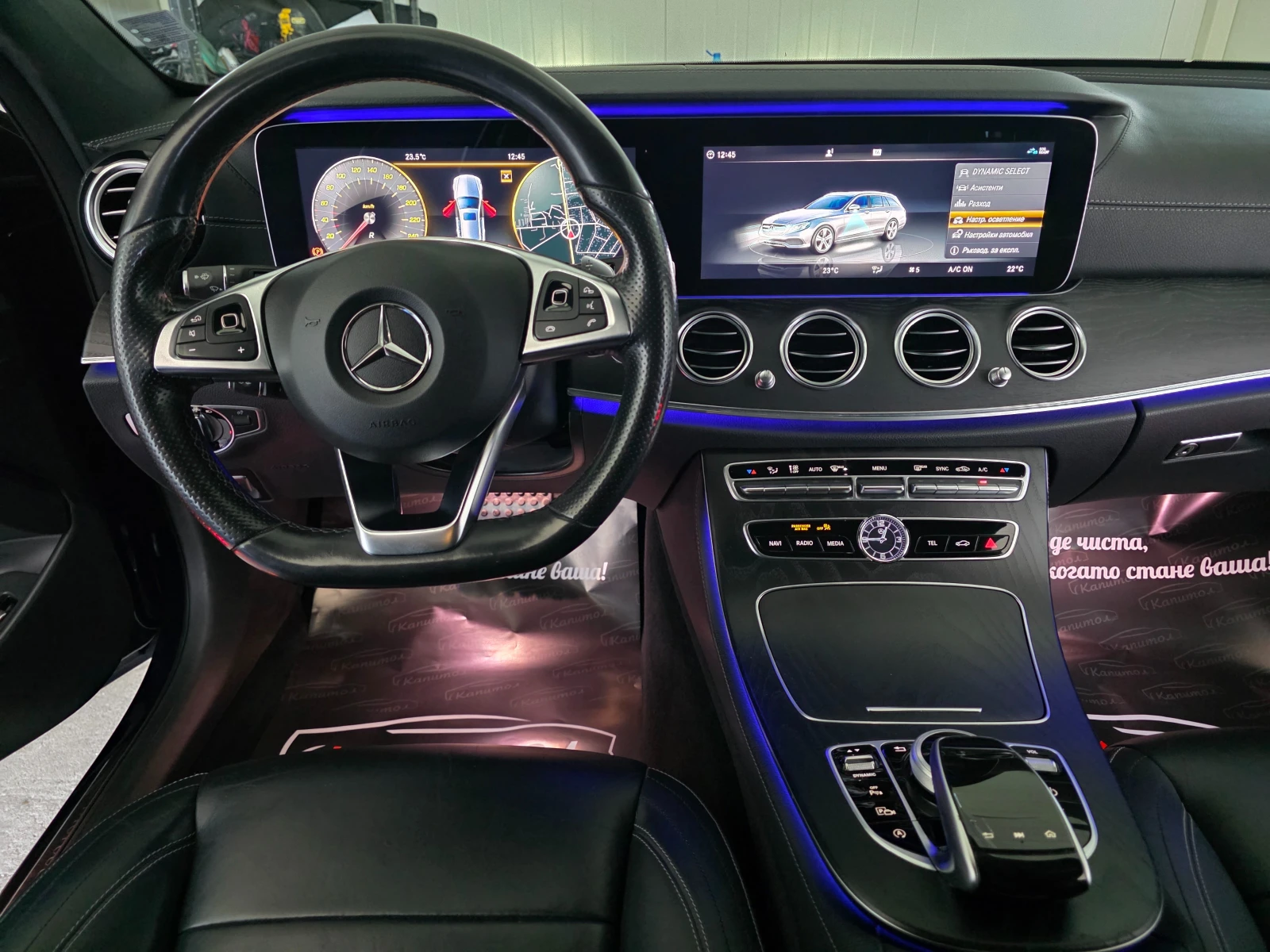 Mercedes-Benz E 350 AMG LINE  4MATIC BLUETEC  9G-TRONIK PLUS 258 | Mobile.bg � ����������� 8