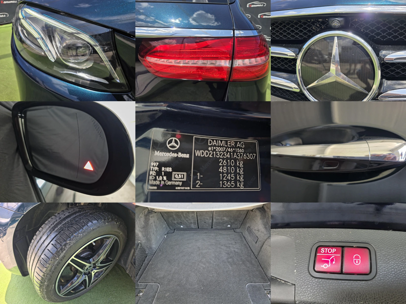 Mercedes-Benz E 350 AMG LINE  4MATIC BLUETEC  9G-TRONIK PLUS 258 | Mobile.bg � ����������� 17