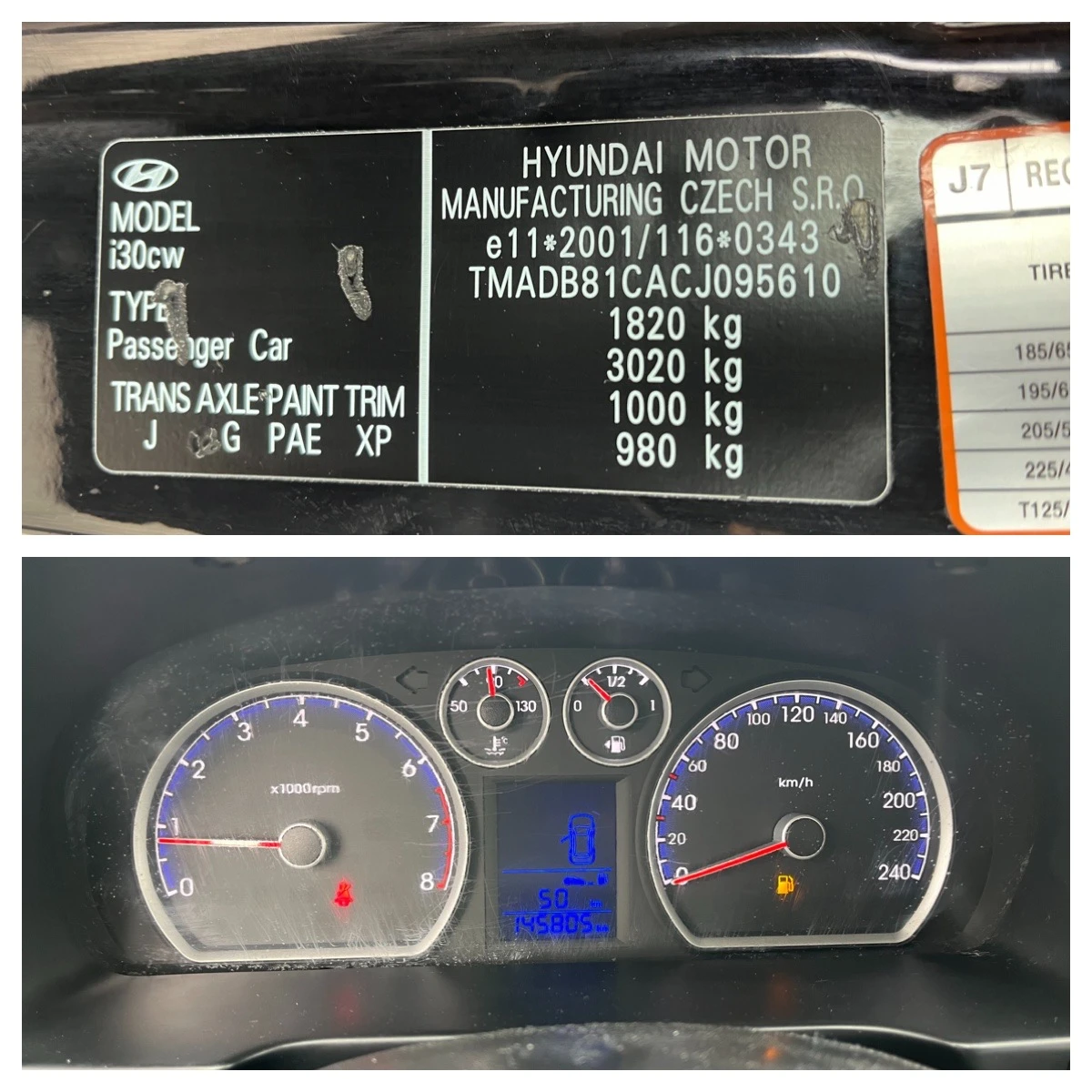 Hyundai I30 1.4 i 109k.c, снимка 7 - Автомобили и джипове - 55346451