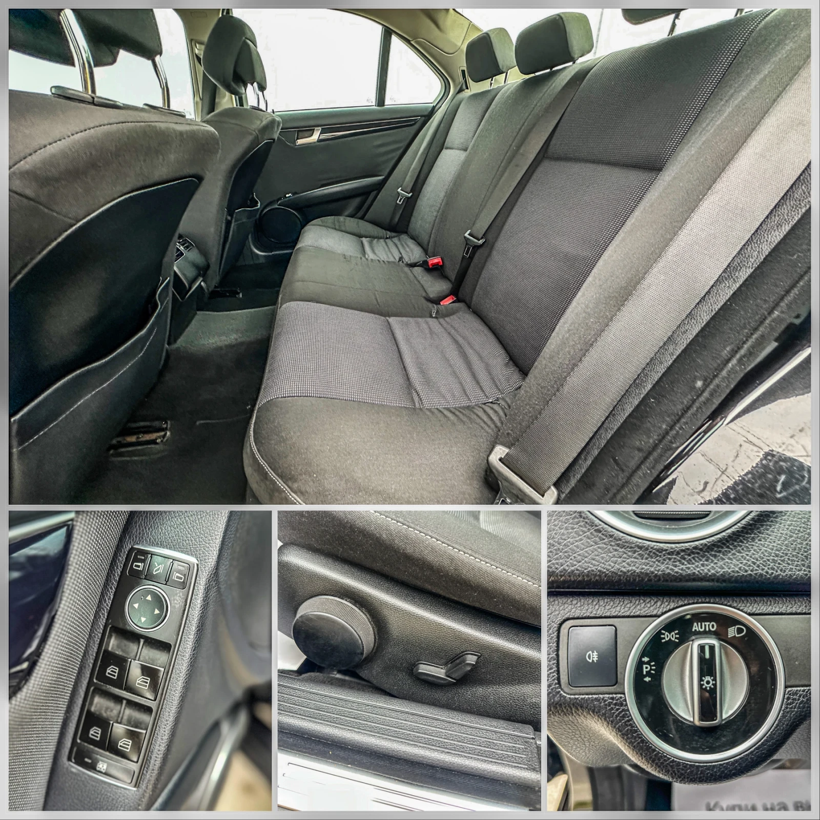 Mercedes-Benz C 200 136кс::Executive::, снимка 12 - Автомобили и джипове - 56273709