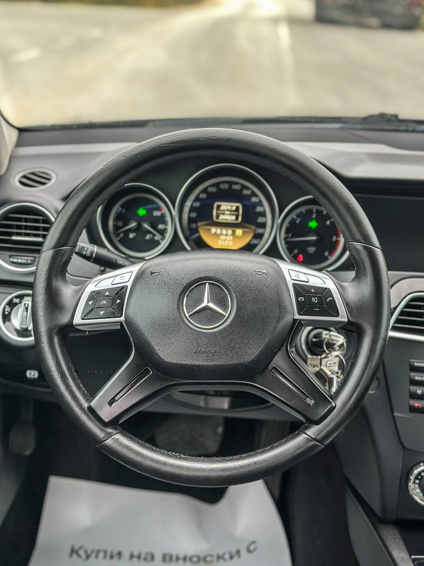 Mercedes-Benz C 200 136кс::Executive::, снимка 11 - Автомобили и джипове - 56273709
