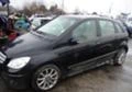 Mercedes-Benz B 200 CDI1.6i-НА ЧАСТИ, снимка 3