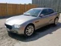 Maserati Quattroporte, снимка 1