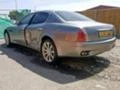 Maserati Quattroporte, снимка 4