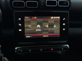 Citroen C3 Aircross 1.2 PureTech ПАНО НАВИ ЛЕИН АСИСТ, снимка 14
