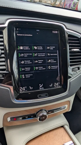 Volvo Xc90 Mild-hybrid B5 Polestar 7места, снимка 12